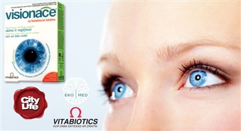 EkoMed: uztura bagātinātājs VISIONACE ar luteīnu acu veselībai – 50%