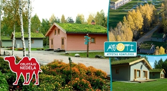 Ночевка в домике комплекса отдыха AVOTI (для 2-4 гостей) со скидкой в 50%! Предложение в силе все лето!