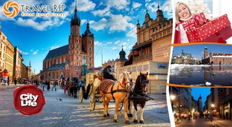 Skaistākās Polijas pilsētas svētku rotā + izdevīgi pirkumi Krakovā kopā ar ceļojumu aģentūru TRAVEL RSP – 40%