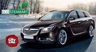 Labi ripojam! Auto virsbūves mazgāšana + pārklāšana ar vasku + salona tīrīšana automazgātavā ECO STEAM ART – 50%