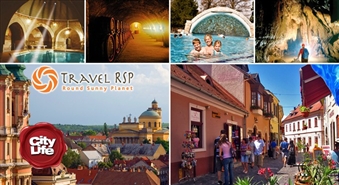 TRAVEL RSP piedāvā: 6.5 dienu ceļojums uz Egeru Ungārijā – 43%