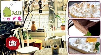 Čīles citronkūka un tēja vai kafija omulīgajā viesistabā DAD cafe – 50%
