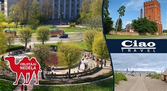 Все ветра дуют в Лиепаю! Однодневная поездка в Лиепаю с CIAO TRAVEL-ЭКСПЕРТОМ ПО ПУТЕШЕСТВИЯМ – 53%