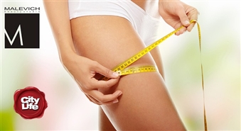 Pretcelulīta SPA procedūra ULTRA BODY: pīlings – masāža + krio ietīšana skaistumkopšanas salonā MALEVICH BEAUTY STUDIO – 64%