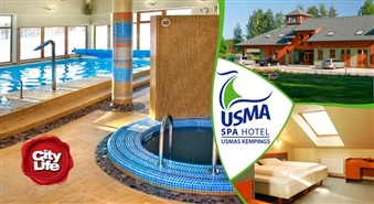 SPA HOTEL USMA: романтический отдых у озера Усма со скидкой до 46%
