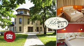 Zelta rudens Siguldā! Divvietīgs LUX numuriņš ar brokastīm viesnīcā HOTEL PILS – 52%