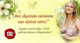 Galerija-skatuve DEGUNRADZIS: Sonoras Vaices koncerts 8. martā tikai par Ls 5!