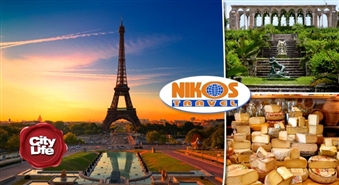 NIKOS TRAVEL piedāvā: 7 dienu ceļojums uz romantisko Parīzi un senatnīgo Braunšveigu ar iespēju apmeklēt Versaļu – 42%