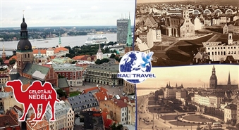 BALTTRAVEL: откройте и познайте Средневековую Ригу! Увлекательная пешеходная экскурсия по Старой Риге (1.5 - 2 ч) – 72%