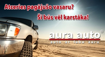 AURA AUTO: automašīnas gaisa kondicionēšanas sistēmas diagnostika un uzpilde – 50%