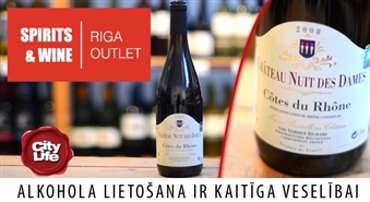 Franču sarkanvīns CHÂTEAU NUIT DES DAMES no RIGA SPIRITS & WINE OUTLET – 70%