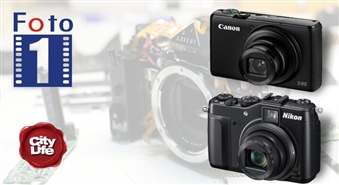 Nepaliec bez bildes! FOTO EKSPRESS dāvanu karte fotoaparāta remontam Ls 10 vērtībā tikai par Ls 4.99!