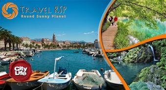 TRAVEL RSP: 8-дневное путешествие в Хорватию- на полуостров Истрия с возможностью посетить Венецию со скидкой до 49%!