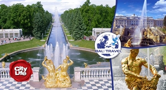 BALTTRAVEL: 4-дневная поездка в величественный Санкт- Петербург и праздник открытия фонтанов – 35%