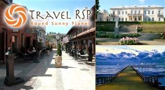 TRAVEL RSP aicina 18. jūnijā apciemot skaistāko Lietuvas kūrortpilsētu Palangu ar 50% atlaidi! Laižam pie kaimiņiem!