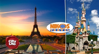 NIKOS TRAVEL piedāvā: 7 dienu ceļojums uz romantisko Parīzi, pasakaino Disnejlendu un senatnīgo Braunšveigu – 40%