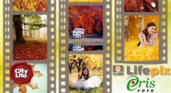 LIFEPIX.LV sadarbībā ar fotosalonu ERIS piedāvā: 30 digitālo fotogrāfiju (10x15 cm) izgatavošana tikai par Ls 1.99!