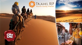 TRAVEL RSP piedāvā: 9 dienu ceļojums uz Maroku – 28%