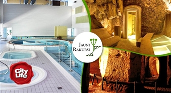JAUNI RAKURSI: однодневная поездка в Вярску в Эстонии - 50%