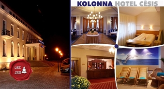 Romantiska atpūta diviem viesnīcā KOLONNA HOTEL CĒSIS: nakšņošana + sauna + brokastis numurā – 50%