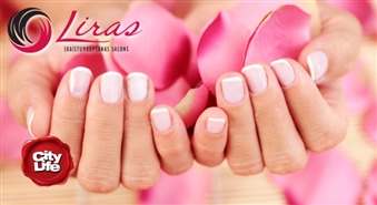 LIRAS: маникюр с Gelish или био лаком GELeration + коррекция бровей или парофинотерапия для рук до – 56%