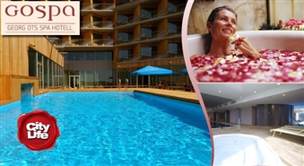 Nakšņošana diviem 4* viesnīcā GEORG OTS SPA Sāremā + brokastis + neierobežota atpūta  SPA kompleksā ar atlaidi līdz 50%