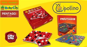 Viena no populārākajām spēlēm pasaulē, kas 11 reizes saņēmusi GADA LABĀKĀS SPĒLES balvu! Galda spēle PENTAGO vai PENTAGO MULTIPLAYER no veikalu tīkla CIPOLLINO līdz 56% lētāk!