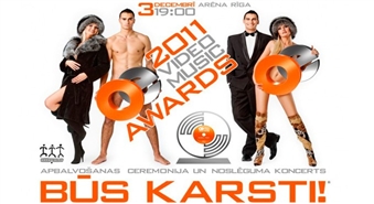 Būs karsti! Telekanāls OE piedāvā: biļetes uz ОЕ VIDEO MUSIC AWARDS 2011 – 50%