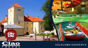 CIAO TRAVEL: весенний отдых в Вентспилсе – 53%