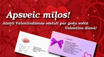 Vissiltākos vārdus vismīļākajiem cilvēkiem! Valentīna dienas vēstule no Valentines.lv – 50%