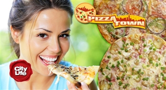 PIZZA TOWN: большая пицца Jalapeno, с ветчиной или Народная (40 см) – 50%