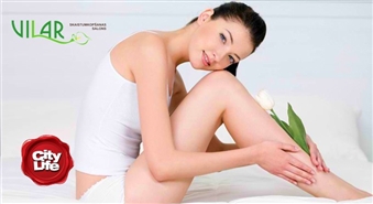 Dziļā bikini vai padušu + kāju (visā garumā) vaksācija salonā VILAR – līdz 68%