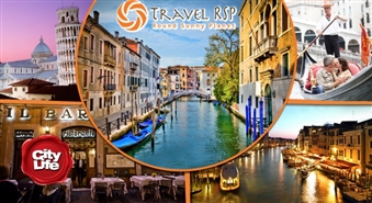 TRAVEL RSP: 8 dienu ceļojums uz Ziemeļitāliju: Florence, Venēcija un Toskānas vīna dārzi – 40%