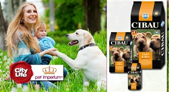 Корм для собак Super Premium класса CIBAU Lamb & Rice (15 кг ) – 43% + В подарок карточка клиента Pet Imperium!