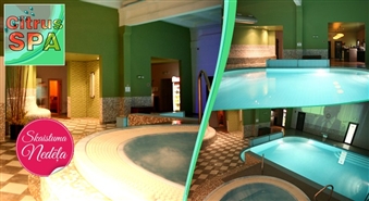2 stundas Jēkabpils ūdens relaksācijas centrā Citrus SPA līdz pat 2012. gada beigām – 57%