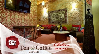 Vesela stunda ūdenspīpes baudījuma Tev un Taviem draugiem Tea & Coffee Garden privātajā Chilim istabā – 50%