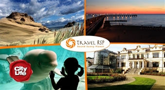 Travel RSP: отдых в 4- звездочном SPA отеле в Паланге и поездка на Куршскую косу – 44%