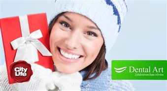 Smaids sniega baltumā! Zobu fotobalināšana zobārstniecības klīnikā Dental Art – 50%