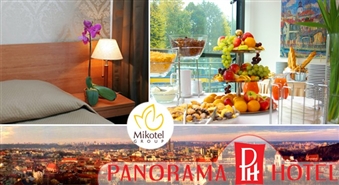 Lieliska atpūta diviem: nakšņošana viesnīcā PANORAMA HOTEL, Viļņā, divvietīgā standarta klases numuriņā + bagātīgas brokastis ar 50% atlaidi!