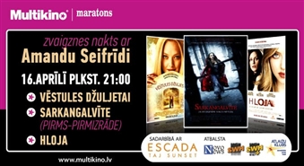 Kinoteātris MULTIKINO aicina uz kinomaratonu „Zvaigznes nakts kopā ar Amandu Seifrīdu”! Noskaties veselas trīs filmas ar lieliskās aktrises piedalīšanos, maksājot tikai Ls 3.50!