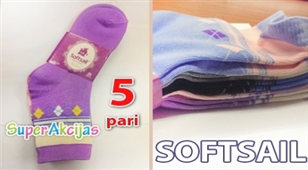 Элегантные женские носки (5 пар) SOFTSAIL из хлопка - качественные, мягкие и удобные!