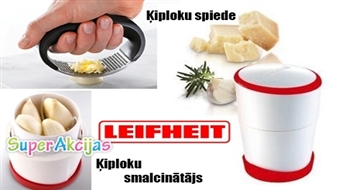 Leifheit Comfortline для измельчения чеснока, сыра и овощей или размельчитель чеснока Garlic King!