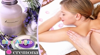 Holistisks lavandas SPA rituāls visam ķermenim - skrubis, masāža un aromterapija!