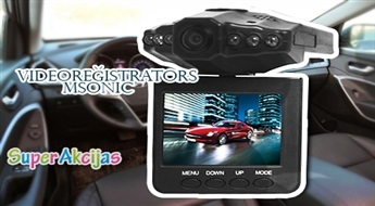 Видеорегистратор для авто Msonic MV505!