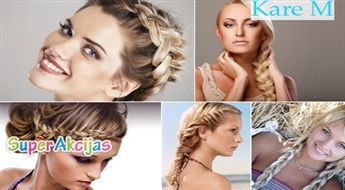 Французские косички всего за Ls 3,99! Поменяйте свой образ!