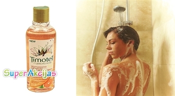 TIMOTEI Dream volume шампунь для объёма волос (250 ml)!