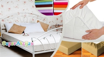 100% сатиновые простыни на резинке разных цветов, 90x200 - 160x200 или 200х220 см!