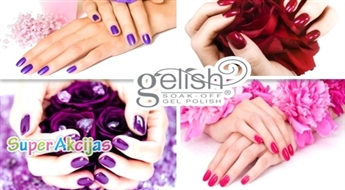 Европейский маникюр + покрытие гель лака Gelish Harmony в салоне красоты Delux!