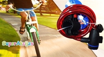 Велозамок "Bicycle Lock"