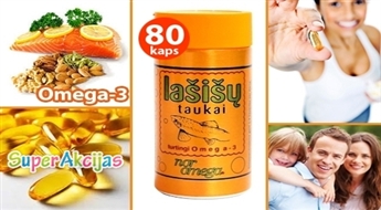 Noromega - ценные омега-3 жирные кислоты для Вашего здоровья! 80 капсул.